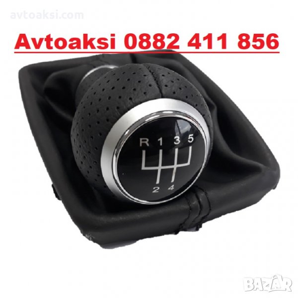 ТОПКА С МАНШОН ЗА АУДИ/AUDI A4 С 5СК. (08-17)Г, снимка 1