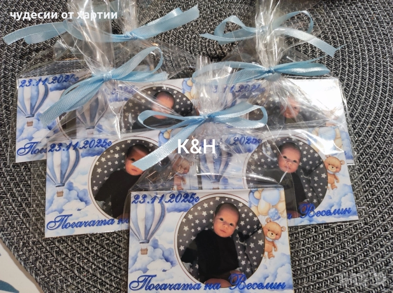Магнити със снимка подаръци за гости за погача, снимка 1