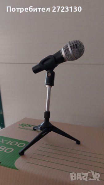 продава професионален микрофон със стойкa, снимка 1
