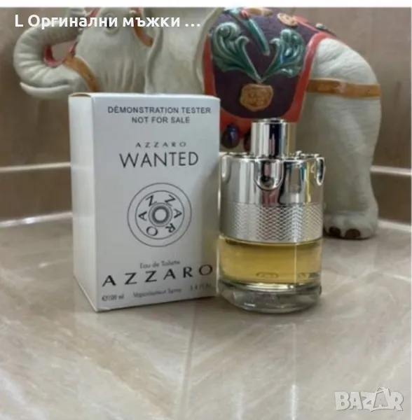 Azzaro wanted EDT 100ml Оргинална тоалетна вода, снимка 1