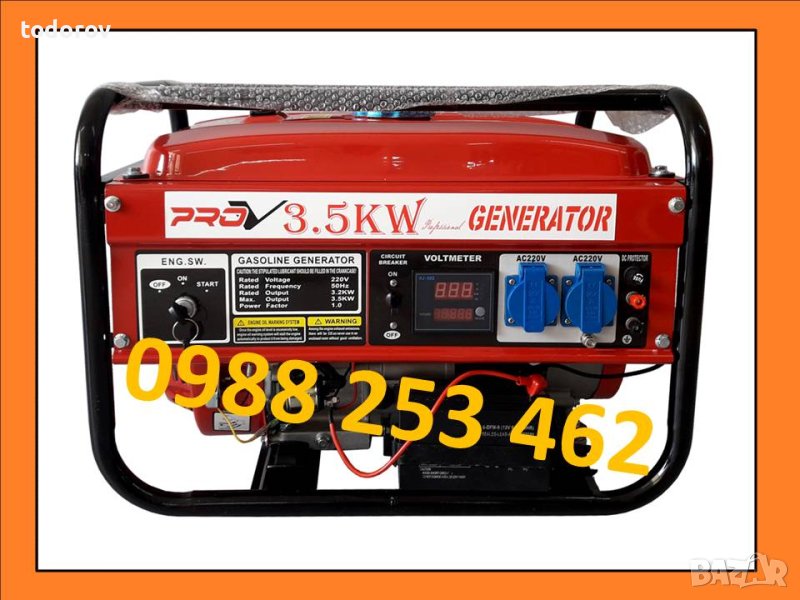 3,5 KW Генератор за ток монофазни / 7 Hp - с дисплей с ел. стартер, снимка 1