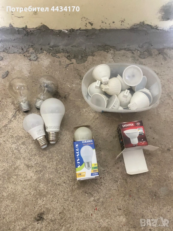 Спешно! Комплект разнообразни крушки – LED, стандартни и на цокъл, снимка 1