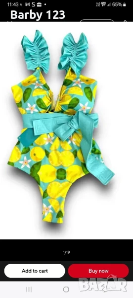 Нов дамски бански, снимка 1