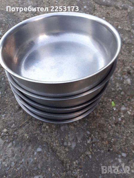 Соц купички от хром-никел,лот., снимка 1