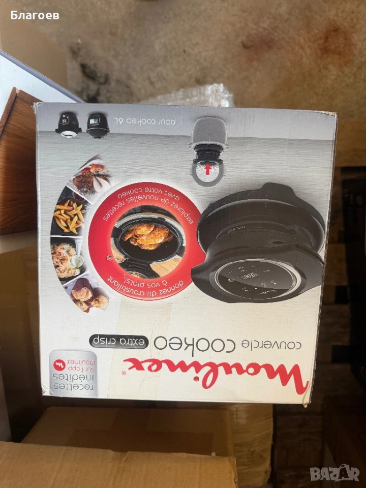 Мултикукър под налягане., снимка 1