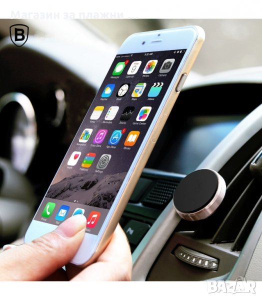 МАГНИТНА СТОЙКА ЗА ТЕЛЕФОН В КОЛАТА, ЧЕРНА, УНИВЕРСАЛНА - код 2120, снимка 1