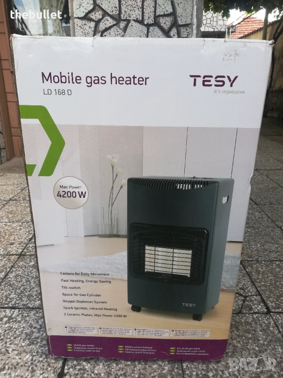 Газова печка Теси, снимка 1