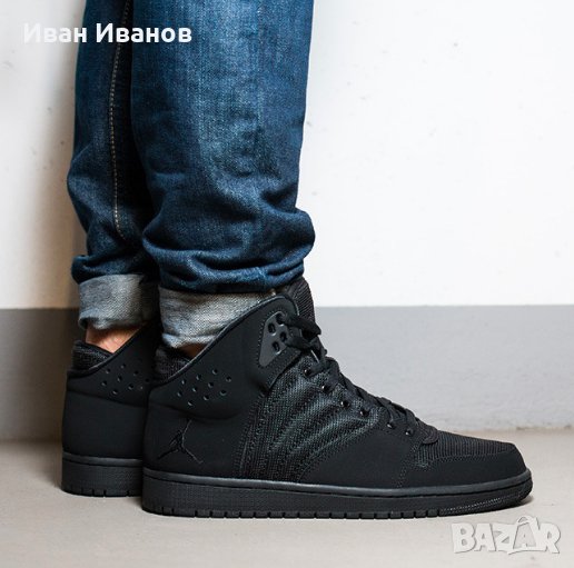 оригинални маратонки  JORDAN 1 FLIGHT 4 -  номер 43,5 -44, снимка 1