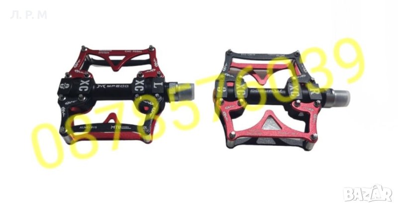 Комплект алуминиеви педали за Велосипед неплъзгащи се, троен лагер, червени, снимка 1
