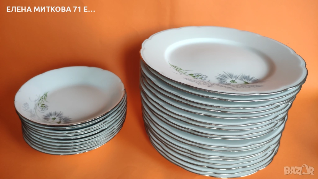 *Limoges France*чинии за основно и супа от блестящ бял порцелан платинен кант, снимка 1