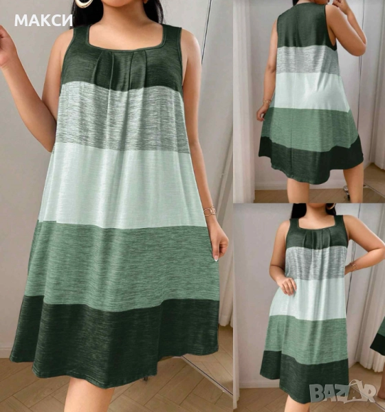 Макси еластична рокля без ръкави в два различни модерни десена - широко пастелно райе, снимка 1