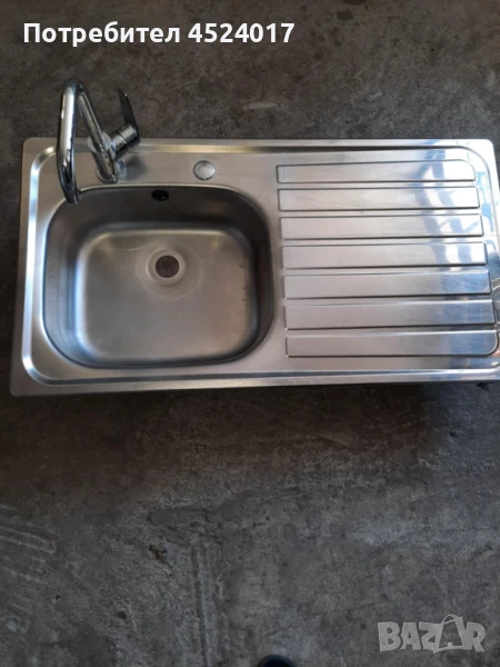 мивка Внос от Англия, снимка 1