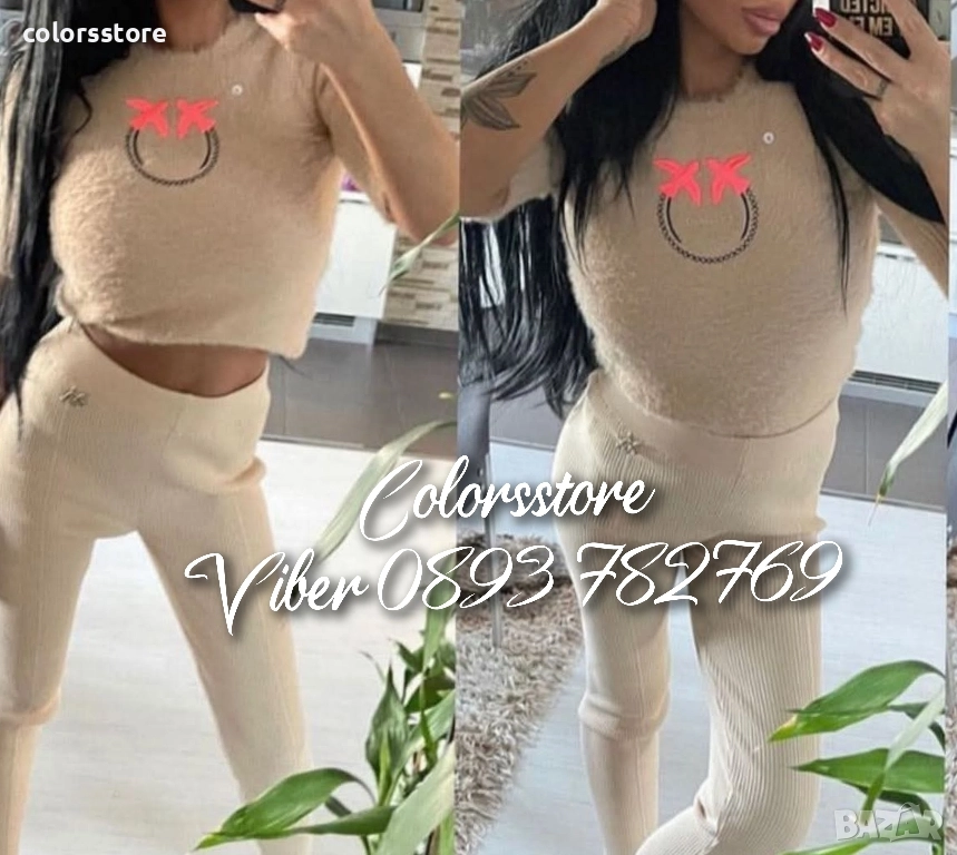 Дамски пуловер Pink❤️ код BR143, снимка 1