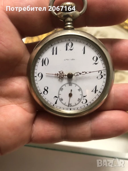 Старинен джобен часовник, снимка 1