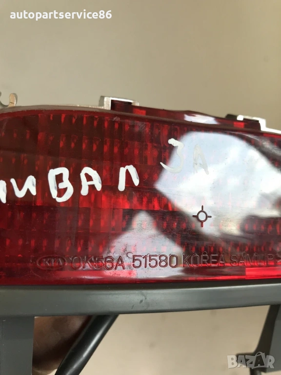 Трета стоп светлина за KIA Sedona 2.9 CRDi (2002–2006) OK56A51580, снимка 1