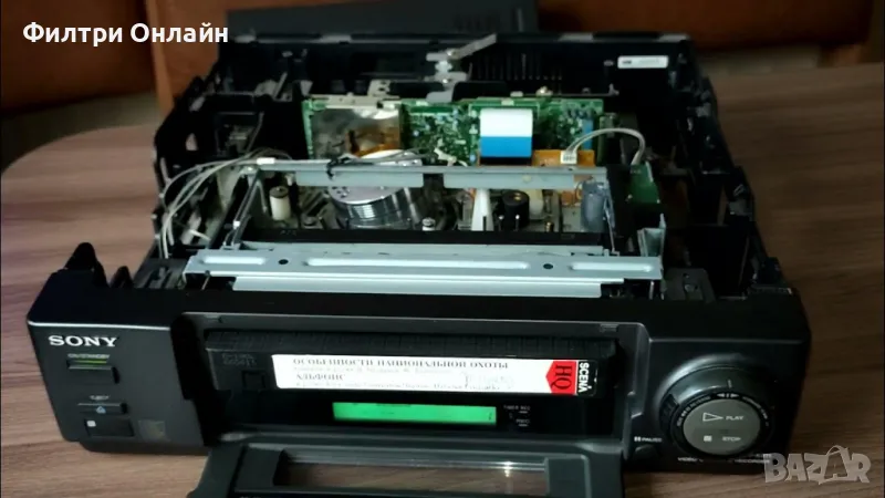 Ремонт на видеокасетофони, снимка 1