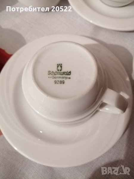 Чаши за кафе, снимка 1