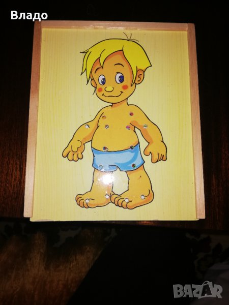 Дървен пъзел за шиене и низане, Pino - Момче +подарък , снимка 1