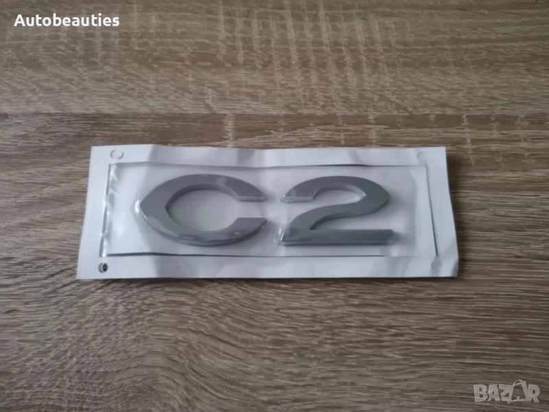 надпис лого Citroen C2, снимка 1