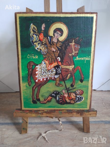 Икона на свети  Димитър, снимка 1