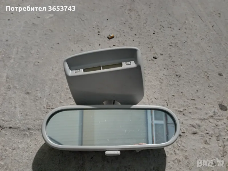 VW Beetle панорамно огледало , снимка 1
