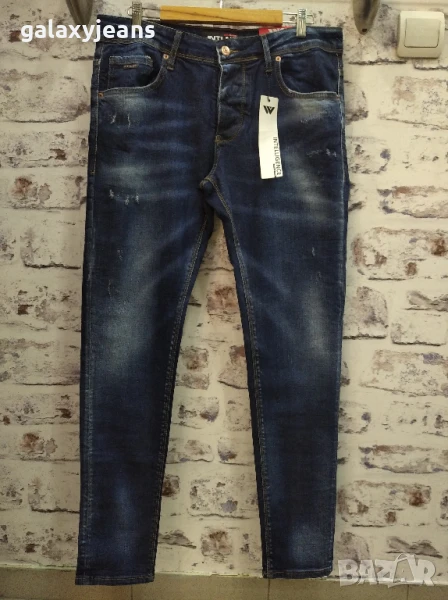 Intelligence- дънки слим, големи размери, надрани, избелени, по- плитки, с еластан, снимка 1