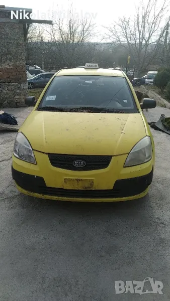Кия Рио 2009г. 1.4 бензин на части , снимка 1