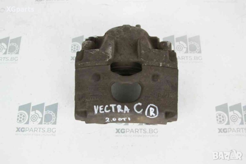 Преден десен спирачен апарат за Opel Vectra C 2.0DTI 101к.с. (2002-2009), снимка 1