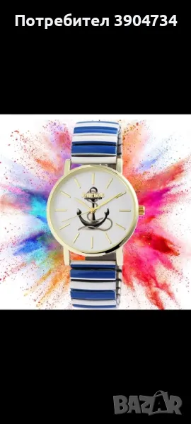 RAPTOR quartz , снимка 1