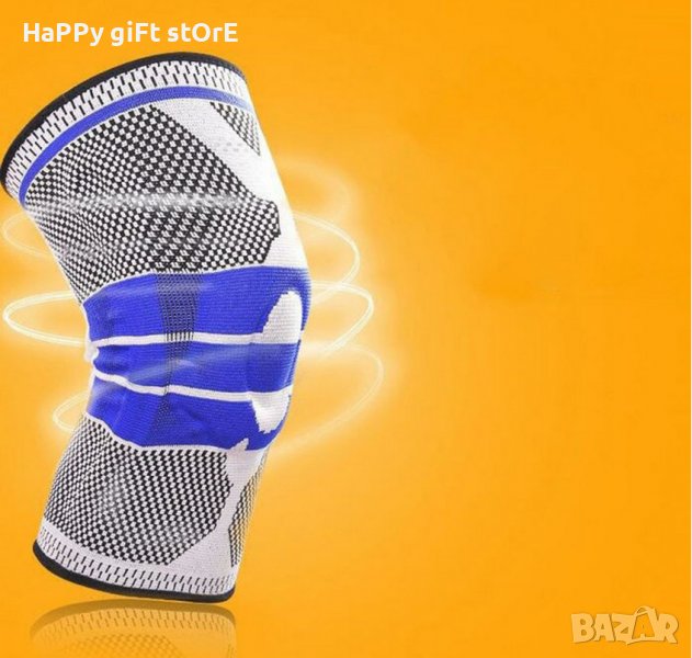 Професионална ластична наколенка за спорт , снимка 1