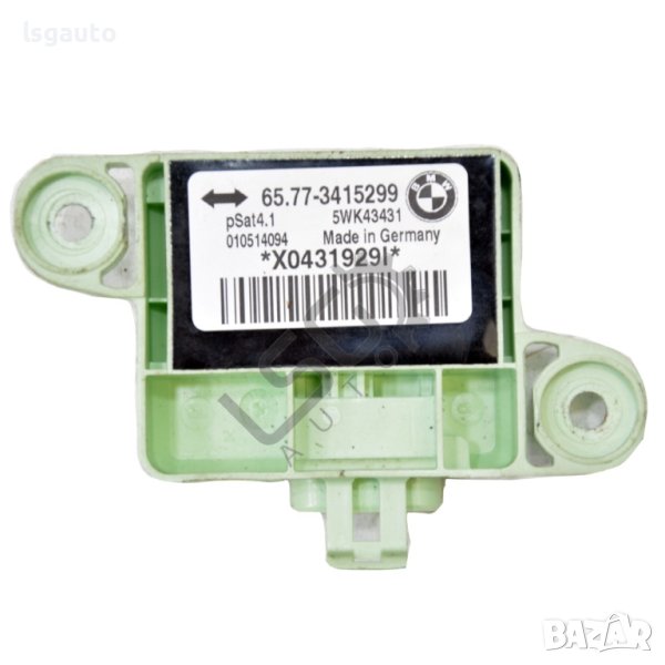AIRBAG сензор BMW X3 (E83) 2003-2010 ID:102489, снимка 1