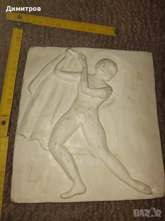 Старо пано от гипс, снимка 1