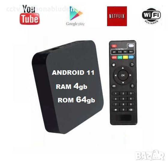 4к приемник Тв Бокс за онлайн телевизия Android 11 Smart TV BOX 4K Amlogic IPTV WiFi Media, снимка 1