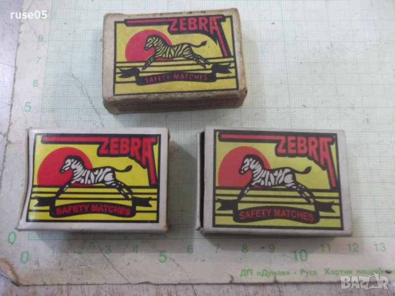 Лот от 3 бр. кибрита "ZEBRA" - 2, снимка 1