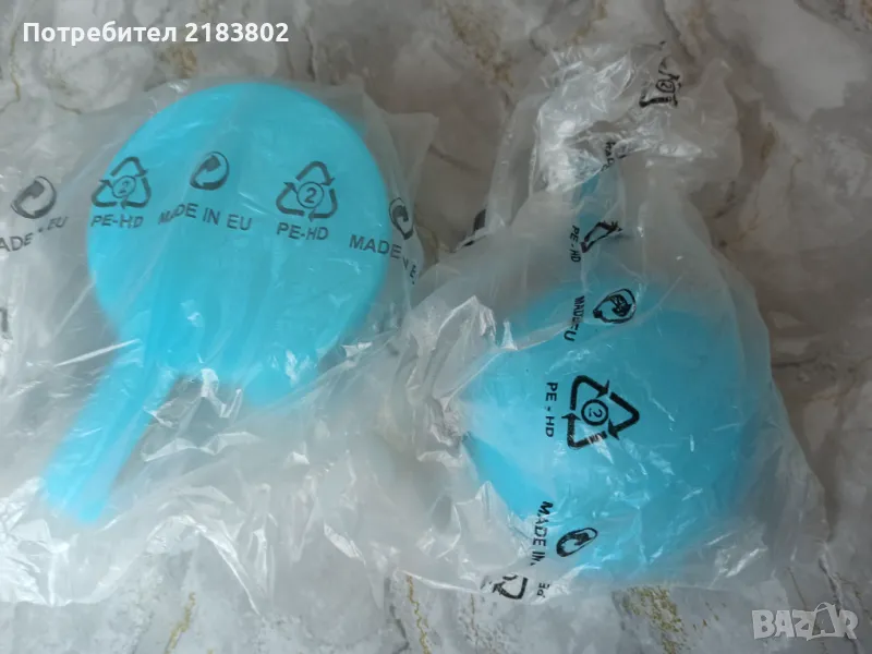 Tupperware купи/кутийки не ме забравяй , снимка 1