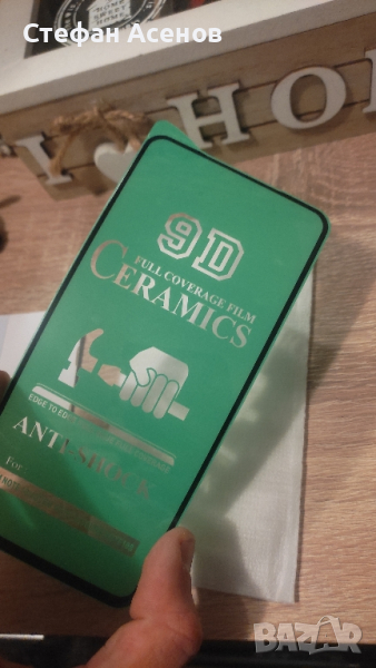 9D керамичен screen protector redmi, протектор за телефон -6,5 инча, снимка 1