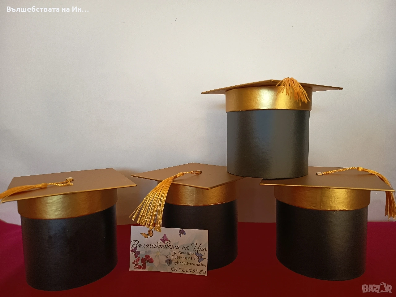 кутия шапка , снимка 1