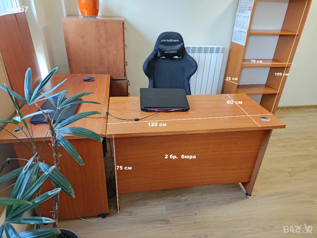 Бюро с контейнер, 60 лв., 2 бр. Отлично състояние, Шкафове, маса, столове, снимка 1