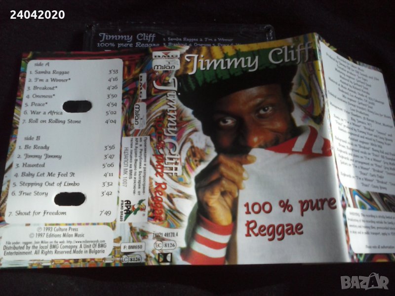 Jimmy Cliff – 100% Pure Reggae лицензна касета, снимка 1