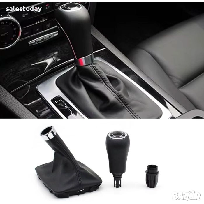  Топка за Скоростен Лост с Маншон, Mercedes - Автоматик - 14мм, снимка 1