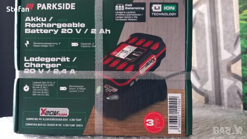Нови- Батерия + Зарядно PARKSIDE, снимка 1