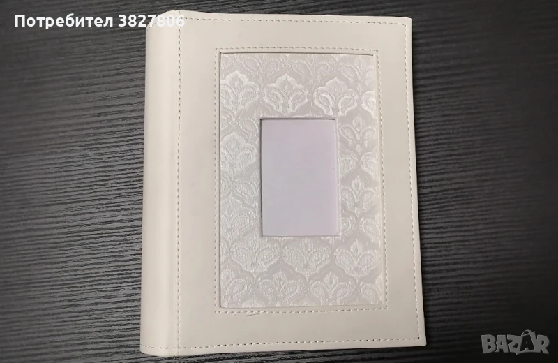 Сватбен Фото албум, снимка 1