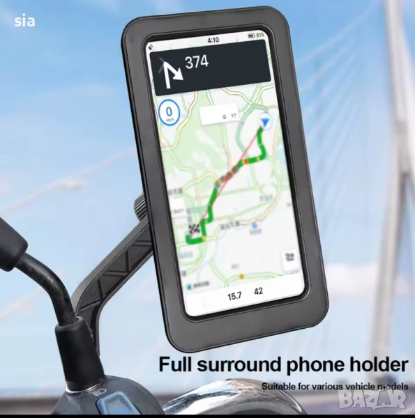 Поставка за телефон на мотор за огледалата, скутер, Универсална стойка за колело., снимка 1