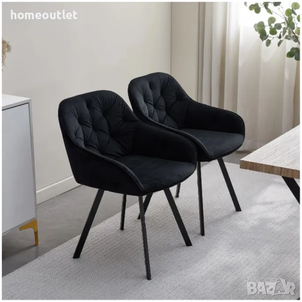 Комплект трапезни столове тип кресло с дамаска от кадифе – 2бр. C-U-DC-B0197BL, снимка 1