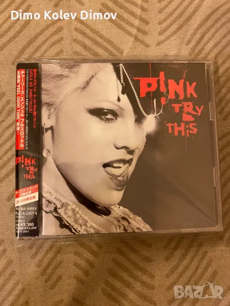Japan 🇯🇵 CD + DVD 📀 PINK. New!, снимка 1
