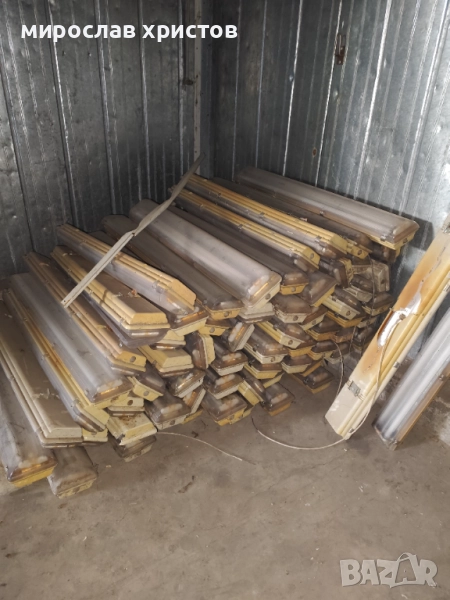 Осветителни тела , снимка 1