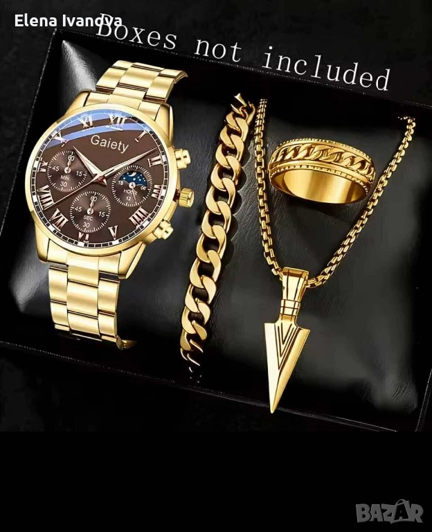 Мъжки комплект от медицинска стомана с кутия, снимка 1