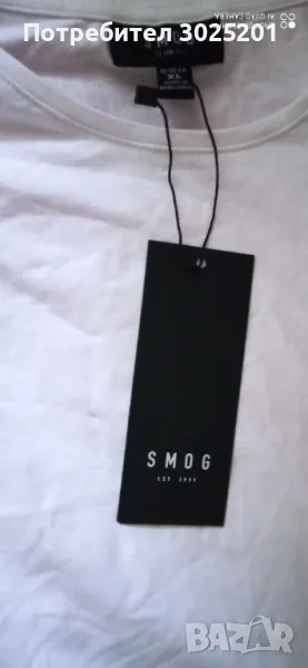 Мъжка Блуза   ICON    Бяла ХЛ ХХЛ , снимка 1