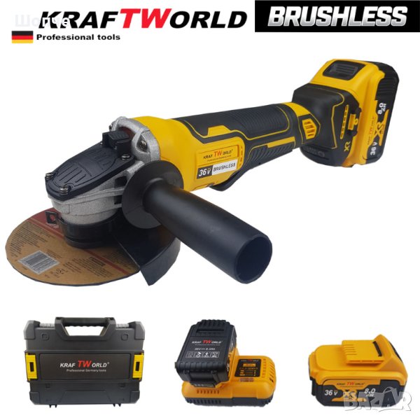 Акумулаторен ъглошлайф 36V, 8.0Ah + 2 батерии и зарядно ГАРАНЦИЯ 2г, снимка 1