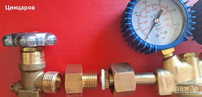 Преход редукция от бутилка към редуцир вентил технически газ, снимка 1